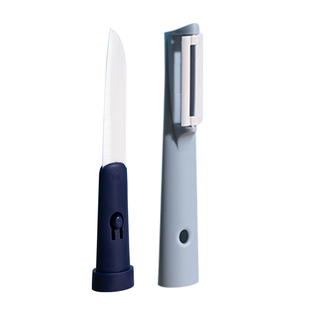 家用陶瓷瓜果削皮刨刀便携水果刀土豆刮皮器苹果削神器多功能带盒