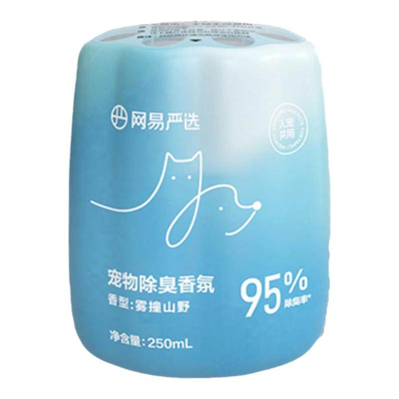 网易严选宠物除臭香氛