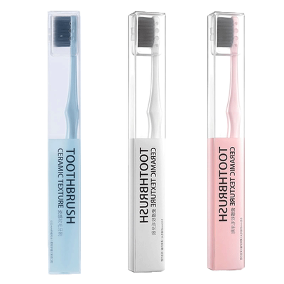 防尘怡雪竹炭独立装软毛