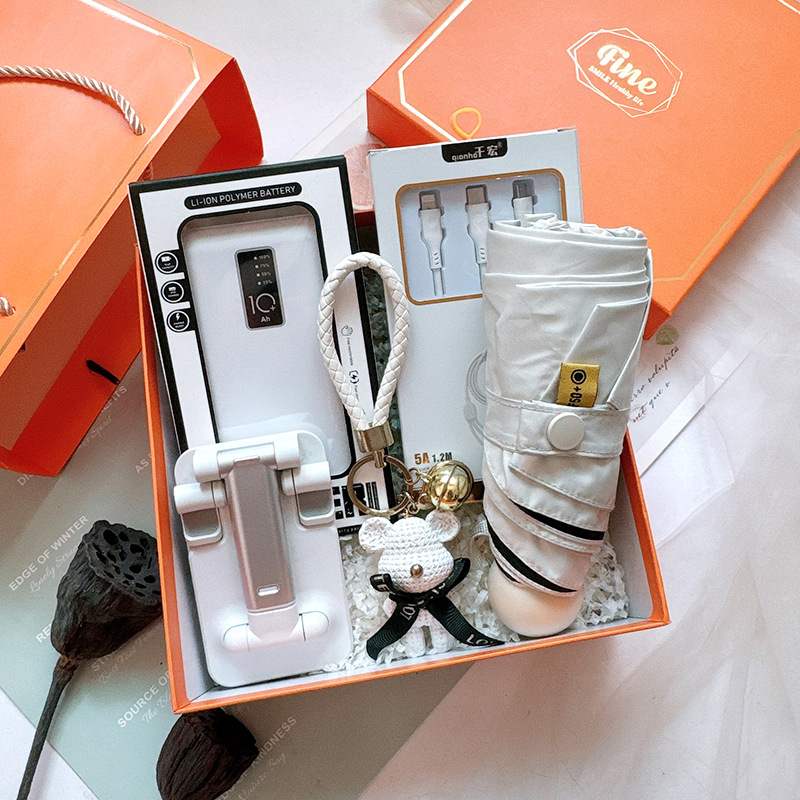 年会实用伴手礼盒小礼品客户刻字礼物生日团建福利公司送入职员工