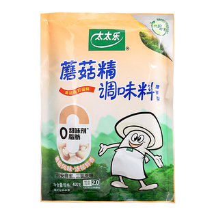 太太乐蘑菇精调味料40g*10小袋便捷炒菜煲汤烹饪提鲜代替鸡精调料