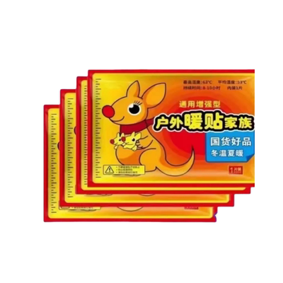 暖贴宝宝贴女自发热保暖身热帖宫暖热敷暖宝贴快速升温持久发热