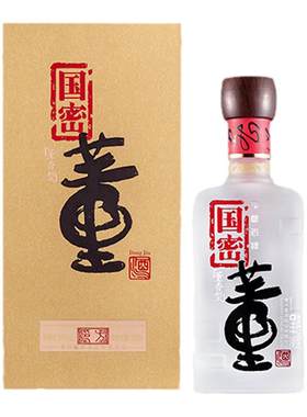 董酒国密方印54度董香型白酒