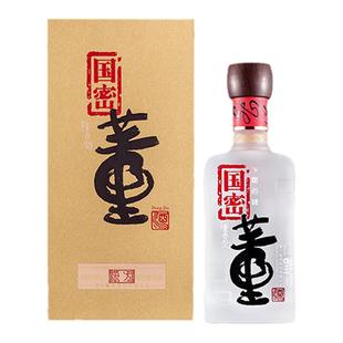 [收藏送礼]董酒国密方印54度500ml董香型白酒国密工艺名酒