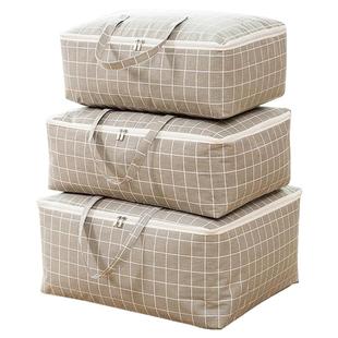 学生装被子的袋子衣服棉被被褥收纳袋搬家打包整理大容量行李袋