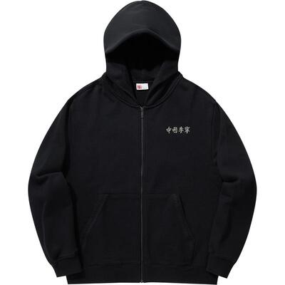 中国李宁情侣连帽拉链外套