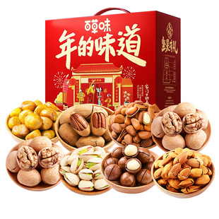 百草味坚果新年礼盒年货干果零食春节送礼礼品长辈食品过年味道