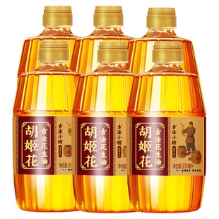 胡姬花古法小榨花生油5.4L(900ml*6) 炒菜食用油压榨