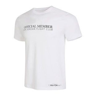 正品Jordan男士短袖圆领休闲运动半袖透气T恤上衣DX9564-101-010