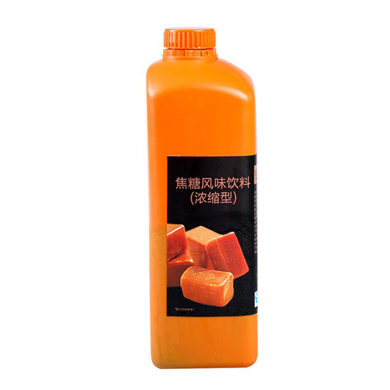 博多家园糖浆浓缩型牛魔王冬季