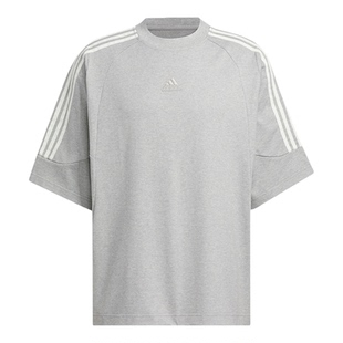 Adidas/阿迪达斯正品新款男女休闲针织圆领运动短袖T恤JI6644