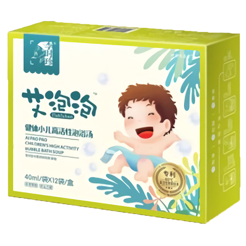 湖北李时珍流清黄鼻涕婴幼儿童泡浴眼痒张口呼吸三伏浴不蒸煮