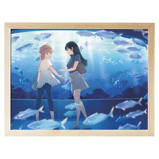 终将成为你 七海灯子 小糸侑 周边 海报挂画 生日礼物礼品 送女友