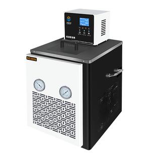 鼎鑫宜DC-0506低温恒温槽加热制冷循环泵高精度水浴槽实验室数显