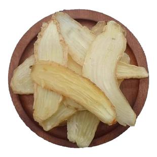 天麻野干货云南昭通特级无硫新鲜生干天麻正品天麻粉大天麻片500g