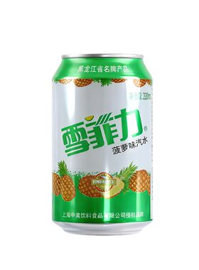 雪菲力甜橙味汽水24罐齐齐哈尔