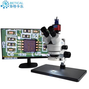 BETICAL三目显微镜XTL 620HS型CCD放大镜光学仪器VGA输出 7045TJ1