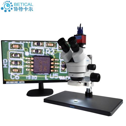 BETICAL三目显微镜XTL-7045TJ1-620HS型CCD放大镜光学仪器VGA输出