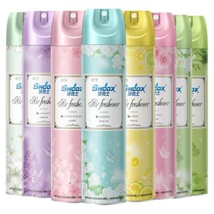 栀子花薰衣草茉莉空气清新剂喷雾卧室内家用厕所除臭神器KTV宾馆