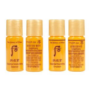 韩国whoo后拱辰享水乳精华小样中样乳液面霜眼霜套装正品官网套装