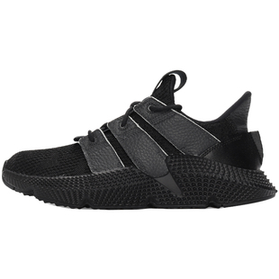 Adidas/阿迪达斯正品 黑武士运动男子老爹鞋PROPHERE休闲鞋BD7827