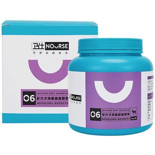 卫仕卵磷脂狗狗宠物犬美毛粉泰迪金毛爆毛海藻粉软磷脂鱼油