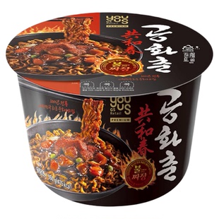 韩国直邮GS25便利店人气拉面经典共和春炸酱面分量足韩式炸酱面