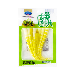 贤哥泡椒笋尖大包装竹笋山椒开袋即食零食酸辣过瘾休闲解馋小零食