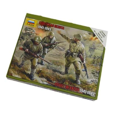 61031/72拼装兵人模型步兵