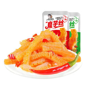 魔芋爽素毛肚毛肚丝混合装解馋香辣零食宿舍学生办公零嘴