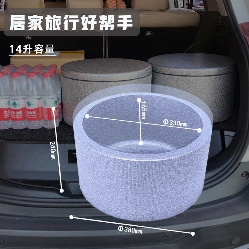 EPP高密度泡沫保温桶素饼手抓饼保存盒  灰色圆桶