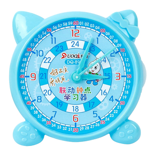 学生实验一二年级钟表模型小学教具认识钟表时钟幼儿园教学三针联动小学生学具幼儿园学习认识钟表时间的教具