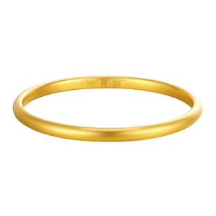 赛菲尔传世金手镯女足金999.9素圈手镯古法金镯子平安喜乐送女友