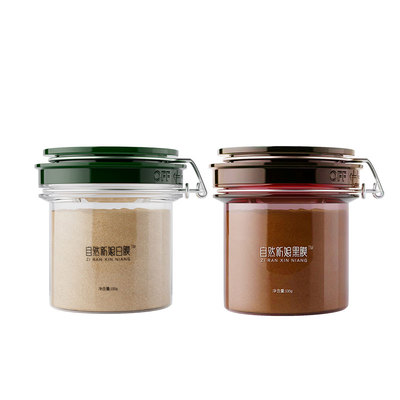 纯真草本！去寒寒湿湿堵堵 暖身体通各种问题皮肤 亚健康