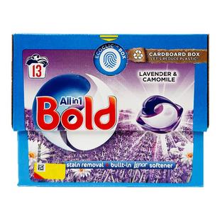 英国宝洁Bold洗衣凝珠三合一持久留香72小时留香珠家用洗护去污渍