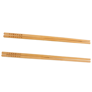 10双家庭装老式竹筷子上方下圆家用方头粗头天然快子中华筷公筷子