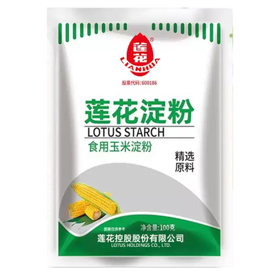 莲花玉米淀粉食用勾芡烘焙专用粉