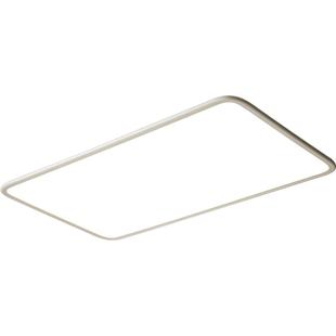 箭牌超薄全光谱护眼客厅吸顶灯2025新款现代简约大气灯具全屋套餐