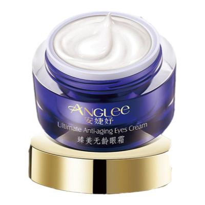 安婕妤臻美无龄眼霜30ml 安婕妤眼霜提拉紧致保湿补水祛干纹细纹