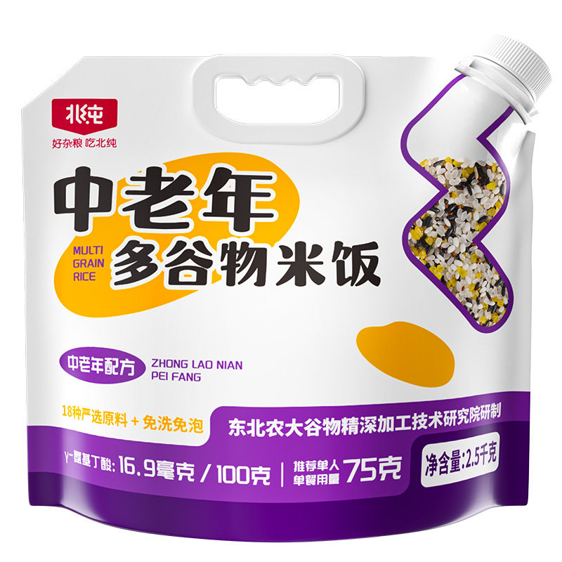 北纯中老年多谷物米饭杂粮饭