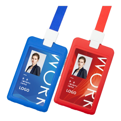 优和证件卡套支持定做免费设计