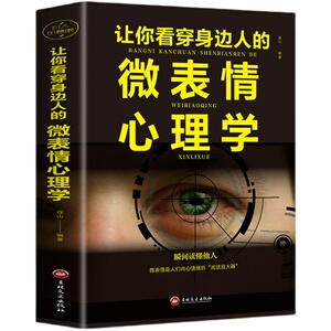 若宇测试请不要拍无sku