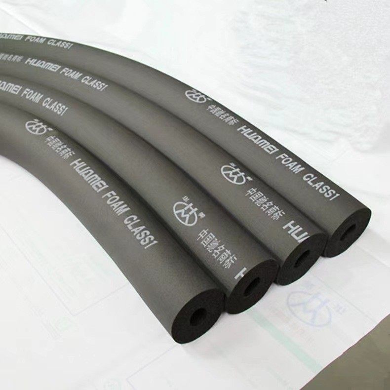 华美橡塑保温管B1级阻燃 华美品牌橡塑板空调管可检测 B2级橡塑管