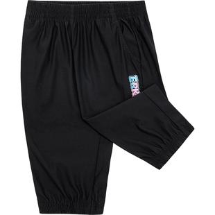 特价清仓鸿星尔克童装男女童夏季短袖T恤短裤透气吸汗速干运动装