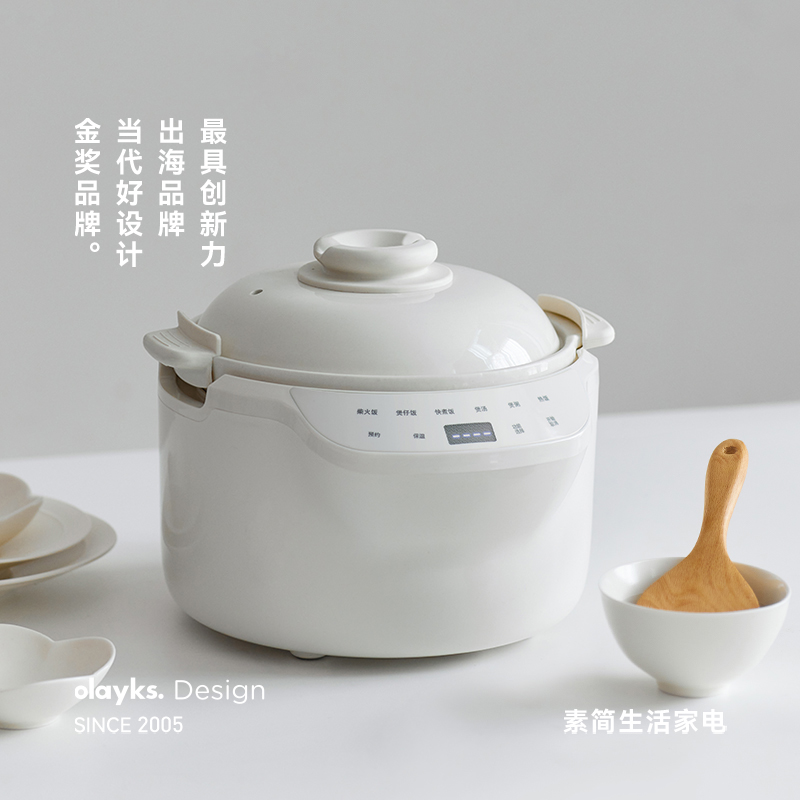 olayks立时全陶瓷土锅无涂层电饭锅家用2-5人智能柴火饭电饭锅3L
