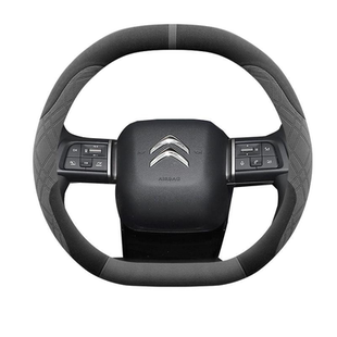 雪铁龙凡尔赛c5x天逸c5方向盘套翻毛皮四季专用防滑吸汗汽车把套