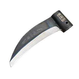 德国钢田老快镰刀头升级割草镰刀砍枝收割玉米割大豆农用户外开荒