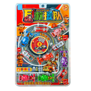 新款儿童高频吸塑过家家挂板玩具超市零卖板装厨房回力车吊板批发