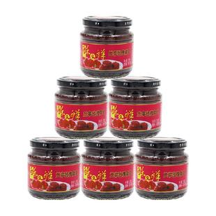 兰亭酥又鲜玫瑰腐乳270g*6瓶绍兴特产红方醉方南乳汁早餐下饭菜