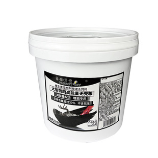 鹦鹉天空中大型鹦鹉高能量无壳粮坚果混合粮鸟食粮饲料滋养丸5斤